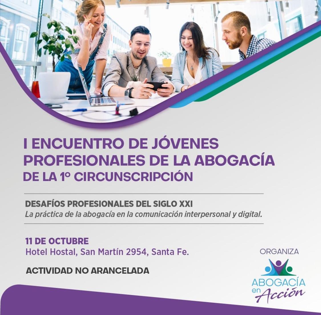 Primer encuentro de jovenes profesionales de la abogacia Primer encuentro de jovenes profesionales de la abogacia